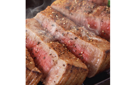 九州産 褐毛和牛 ロースステーキ 計400g (約200g×2枚) 肉 お肉 牛肉 国産牛 ステーキ