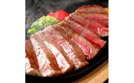 あか牛 ランプ ステーキ 150g×2 合計300g 肉 お肉 牛肉 あか牛 赤牛 焼肉 やきにく