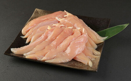 天草大王 ヘルシーセット(むね肉 ささみ) 計2kg 鶏肉 ブランド鶏