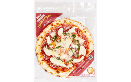 【本格 石釜焼き】冷凍 Pizza 2枚 ＆ 塩パン ＆ ソフトフランス セット (マルゲリータ、チチニエリ)