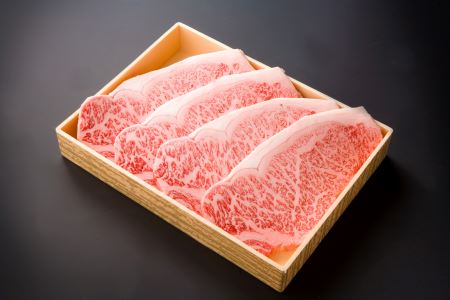 豊後牛サーロインステーキ 200g×4枚 牛肉 和牛 ステーキ肉 焼肉 焼き肉 大分県産 中津市