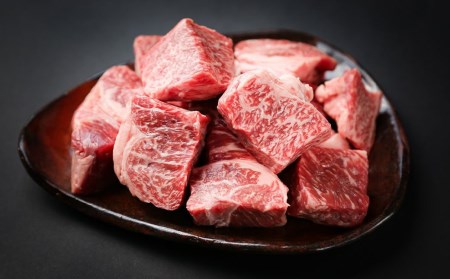 おおいた和牛煮込み肉 1.5kg 牛すじ カレー シチュー