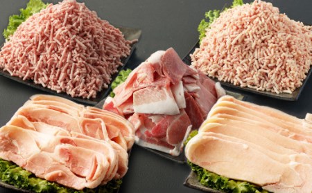 大分県産ブランド豚「米の恵み」・鶏肉 5種食べ比べセット 2.5kg 豚肉 こま切れ 鶏もも肉 ミンチ 手羽