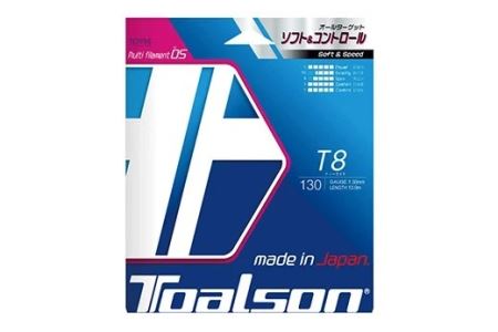 トアルソン 硬式テニスストリング T8 BOX（22張り入り）※ゲージ1.3mm＜139-009_5＞