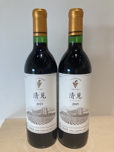 清見2本　十勝ワインのなめらかな飲み心地　北海道ワイン　人気ワイン　ビンテージ　ワイン　樽ワイン