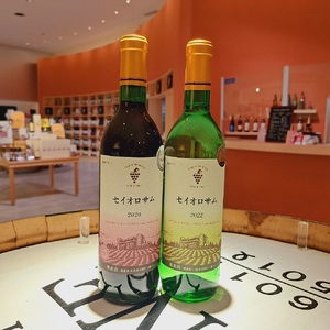 セイオロサム赤・白2本セット　十勝ワイン　北海道ワイン　人気ワイン 　国産ワイン
