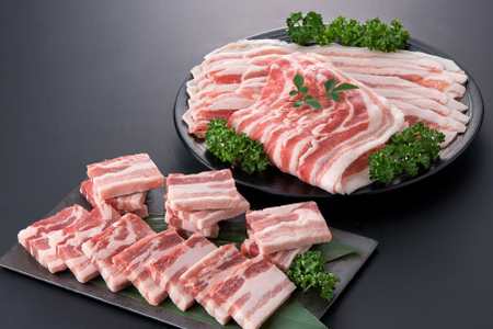【食べ応え抜群！】厚さ10ｍｍ！九州産豚バラ焼肉、豚バラスライスセット　計1.8㎏