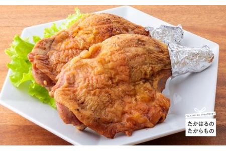 九州産若鶏のごて焼き 骨付きモモ肉の炭火焼き [国産 鶏肉 お肉 時短調理 簡単料理]　4本セット(冷蔵)　特番374