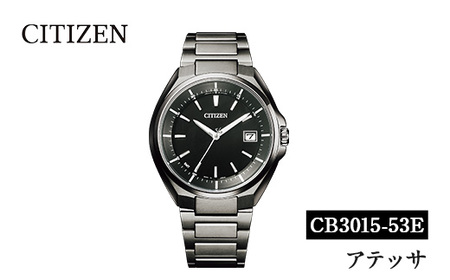 No.1065 CITIZEN腕時計「アテッサ ブラックチタンシリーズ」ATTESA 日本製  CB3015-53E【シチズン】