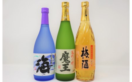 No.1237-1　魔王・梅酒・海（4合瓶）3本セット