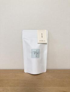 【与論島産】　青の島茶15包（ノンカフェイン）