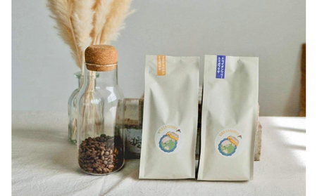 【VIVA LA COFFEE】トミオフクダ　ドライオンツリー＆ブルボンアマレロ（豆）飲み比べセット（各200g）
