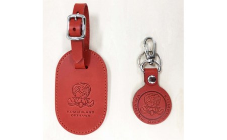 久米島の亀ロゴ入り革製ラゲッジタグ(赤)＆キーホルダー(1枚革赤)