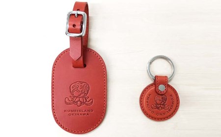 久米島の亀ロゴ入り革製ラゲッジタグ(赤)＆キーホルダー(2枚革赤)
