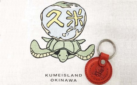 久米島の亀ロゴ入りキーホルダー(2枚革：赤)+エコバッグセット