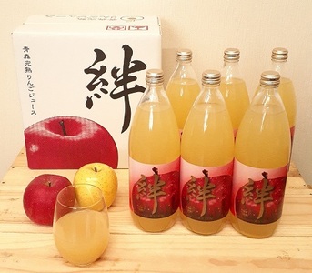シロクマ 完熟りんごジュース1L×6本（果汁100％ストレート・オリジナルブレンド）【青森りんご】
