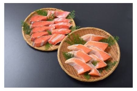 紅鮭切身とサーモントラウトハラミのセット（甘塩）_HD072-003