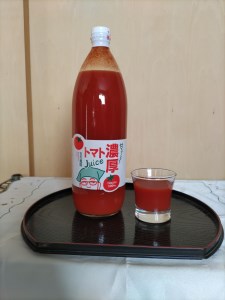 北海道士別市　トマトジュース　1L×2本