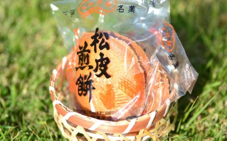 銘菓「松皮煎餅」96枚入（2枚×48袋）【卵不使用】