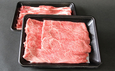 田子牛＆豚 すきやきセット『和』2種 1.5kg【肉の博明】