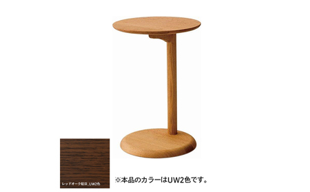 チグサ サイドテーブル WK602R《UW色》【08143】