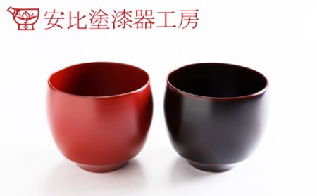 【安比塗漆器】ひめ小鉢2個セット  ／ 漆器 伝統工芸 食器 ギフト