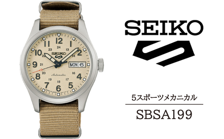 SBSA199 セイコー 5スポーツ メカニカル ／ SEIKO 正規品 1年保証 保証書付き 腕時計 時計 ウオッチ ウォッチ ブランド