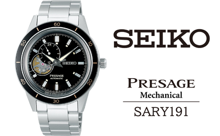 SARY191 セイコー プレザージュ メカニカル ／ SEIKO 正規品 1年保証 保証書付き 腕時計 時計 ウオッチ ウォッチ ブランド