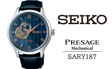 SARY187 セイコー プレザージュ メカニカル ／ SEIKO 正規品 1年保証 保証書付き 腕時計 時計 ウオッチ ウォッチ ブランド