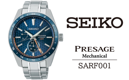 SARF001 セイコー プレザージュ メカニカル ／ SEIKO 正規品 1年保証 保証書付き 腕時計 時計 ウオッチ ウォッチ ブランド