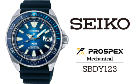 SBDY123 セイコー プロスペックス メカニカル ／ SEIKO 正規品 1年保証 保証書付き 腕時計 時計 ウオッチ ウォッチ ブランド