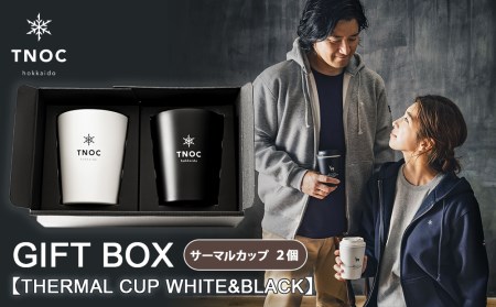 GIFT BOX[THERMAL CUP WHITE&BLACK]