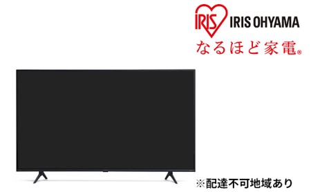 4Kチューナー内蔵液晶テレビ 55V型 55XＱUC35 ブラック