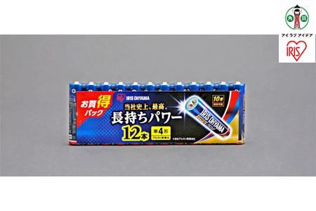 乾電池 BIGCAPA PRIME 単4形12本パック LR03BP／12P　8個セット アイリスオーヤマ
