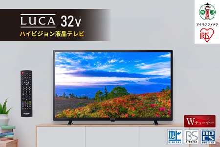 ハイビジョン液晶テレビ32インチLT-32D320Bブラック