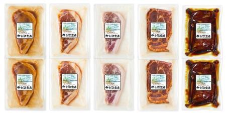 【宮城県産豚】5種の味付け肉セット