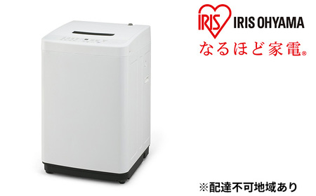 全自動洗濯機 4.5kg IAW-Ｔ451-W ホワイト