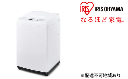 全自動洗濯機 7.0kg IAW-T705E-W