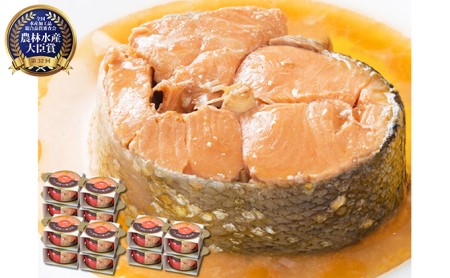 【年末謝恩商品】【マルヤ水産】宮城県産銀鮭の醤油煮缶詰 180g×4缶：3セット