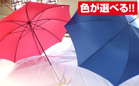 【西川洋傘加工所】 婦人長傘（共袋付） グレー