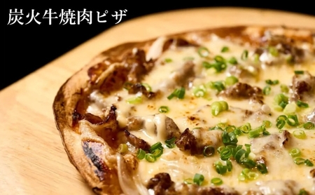 【酒食彩宴 粋 -iki-】炭火牛焼肉ピザ 3枚セット