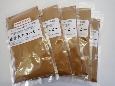 自然栽培ササニシキ発芽玄米コーヒー（無農薬・無化学肥料・無添加）[B2-13501]