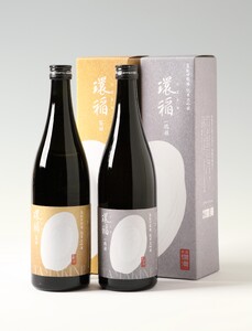爛漫純米大吟醸 環稲(たまきね)飲みくらべ2本[B4-5001]