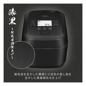 【圧力スチームIH】炊飯器（5.5合用） RZ-W100FM(K)