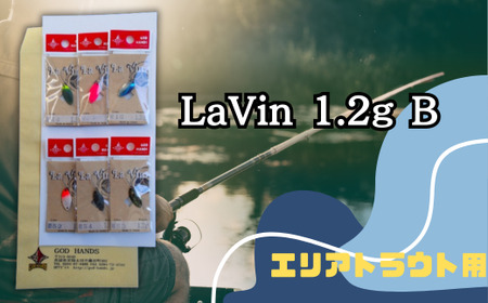 LaVin 1.2g 6色セット B【ルアーセット ルアー 釣り具 ルアーフィッシング 釣り用品】