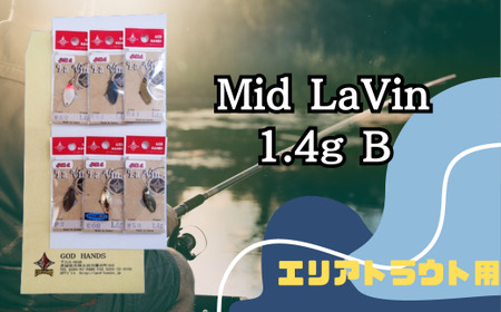 Mid LaVin 1.4g 6色セット B【ルアーセット ルアー 釣り具 ルアーフィッシング 釣り用品】