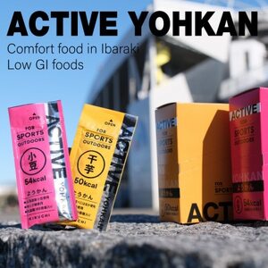 ACTIVE YOHKAN(小豆/干芋)【1403779】
