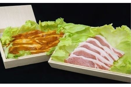 No.016 坂東市産 豚ロース味噌漬・切身セット 約1kg