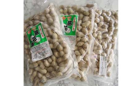 冷凍 ゆで 落花生 約1.2kg（約400g×3袋）ピーナッツ ナッツ