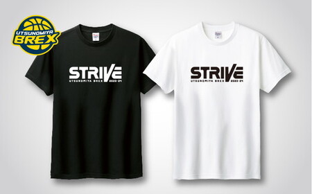 【宇都宮ブレックス】2023-24 スローガンTシャツ「STRIVE」＜TYPE 1＞ ※着日指定不可 |プロスポーツチームグッズ